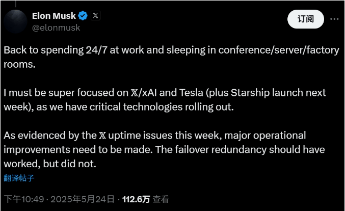 XM外汇官网40℃以上天气频现，最近为啥这么热？