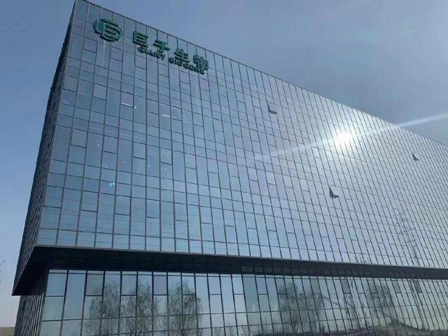 外汇xm平台代理掌握mt4移动设备版交易流程秘诀，轻松开启你的理财之旅